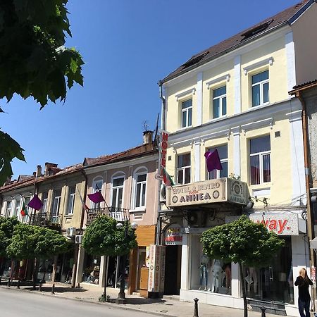 Hotel Anhea Veliko Tarnovo Eksteriør billede